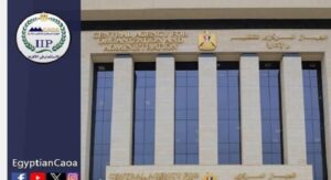 التنظيم والإدارة يعلن نتيجة مسابقة تعيين 4000 موظف بهيئة الإسعاف ويفتح باب التظلمات