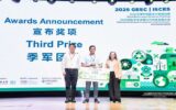 جامعة القاهرة تتألق عالميًا.. طالب بكلية الآداب يحصد المركز الثالث في مسابقة GESC 2026 بالصين