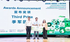 جامعة القاهرة تتألق عالميًا.. طالب بكلية الآداب يحصد المركز الثالث في مسابقة GESC 2026 بالصين