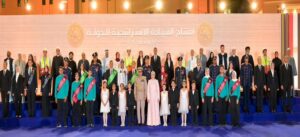 بالتعاون مع قوات الدفاع الشعبي والعسكري أوائل طلاب جامعة العاصمة يشاركون في احتفالية افتتاح القيادة الاستراتيجية للدولة بحضور ورعاية السيد الرئيس عبد الفتاح السيسي