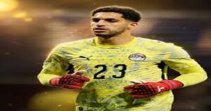 إنجاز عالمي جديد.. مصطفى شوبير ضمن أفضل 10 حراس مرمى في كأس العالم 2026