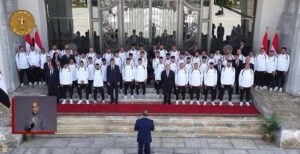 الرئيس “السيسي” يكرم منتخب مصر بعد إنجاز مونديال 2026: مثّلتم شباب مصر بصورة مشرفة وأسعدتم ملايين المصريين