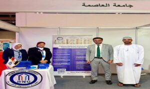 جامعة العاصمة وجامعة حلوان الأهلية تستعرضان برامجهما التعليمية في معرض EDUTEX Oman 2026 لتعزيز التعاون واستقطاب الطلاب الدوليين
