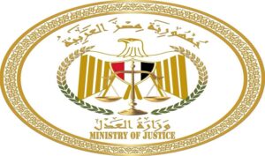 وزارة العدل تحسم الجدل: لا كشف للحسابات البنكية في قضايا النفقة إلا بحكم قضائي