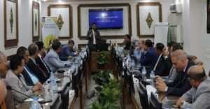 بناء قيادات جامعية قادرة على صناعة المستقبل.. الأمن القومي والتحول الرقمي في صدارة برنامج إعداد نواب رؤساء الجامعات