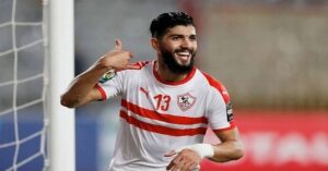 لفتة وفاء من فرجاني ساسي.. الزمالك يعلن تسوية مستحقات نجمه السابق ويقترب من الرخصة الأفريقية