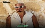 الهضبة يعود بقوة.. عمرو دياب يطرح ألبوم «حبيتِك» بـ12 أغنية ويواصل صدارة الأغنية العربية