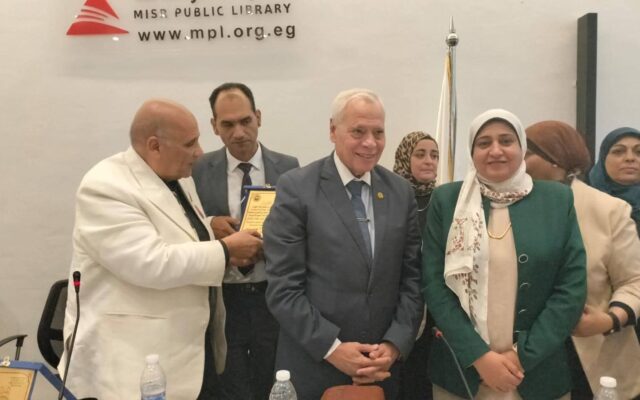 جامعة العاصمة تشارك في احتفالية الهيئة العامة للاستعلامات بالذكرى المجيدة لثورة 30 يونيو وتؤكد دور الجامعات في تعزيز الوعي الوطني