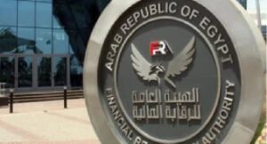 الرقابة المالية تحسم الجدل: لا صحة لإغلاق شركات التمويل.. والقرار المتداول يعود إلى 2025