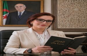 مريم عرجون تكتب .. حين يتحول الماضي إلى وطن والمستقبل إلى منفى