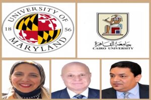 جامعة القاهرة وجامعة ميريلاند الأمريكية (UMD) تختتمان المقرر الدولي المشترك “الصحة الواحدة: سلامة وأمن الغذاء”..
