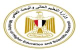 وزارة التعليم العالي تدعو طلاب الثانوية العامة للإسراع في التسجيل لاختبارات القدرات قبل غلق باب الحجز