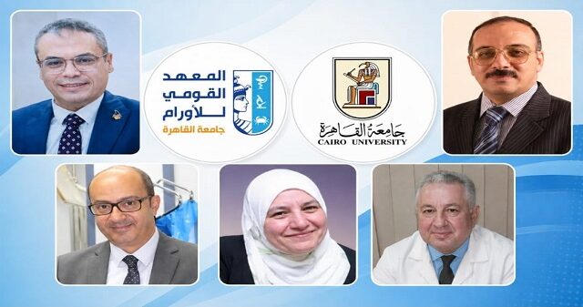 رئيس جامعة القاهرة يعيّن خمسة رؤساء جدد للأقسام العلمية بالمعهد القومي للأورام