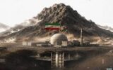 «جبل الفأس».. الحصن النووي الإيراني الذي يحير العالم ويثير مخاوف واشنطن
