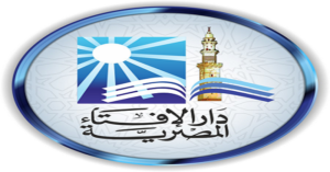 دار الإفتاء تواصل حملة «اعرف الصح».. توضيحات شرعية بشأن الهبة بين الأبناء والتهرب من دفع ثمن الطلبات وتزويج الابن قبل الحج