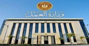 وزارة العمل تعلن وظائف برواتب تصل إلى 16 ألف جنيه.. فرص جديدة للمهندسين والفنيين بالقاهرة