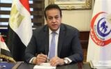 الصحة: فحص أكثر من 5.5 مليون شاب وفتاة ضمن مبادرة الرئيس لفحص المقبلين على الزواج