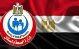 الصحة تمد تسجيل رغبات تكليف خريجي التمريض حتى 20 أغسطس.. وتوضح موقف تظلمات النيابات