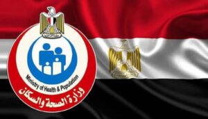 الصحة تمد تسجيل رغبات تكليف خريجي التمريض حتى 20 أغسطس.. وتوضح موقف تظلمات النيابات