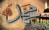 دعاء النبي لفك السحر والحسد.. كلمات تحفظك بإذن الله من الشر والعين