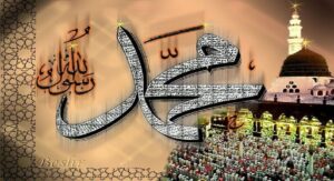 دعاء النبي لفك السحر والحسد.. كلمات تحفظك بإذن الله من الشر والعين