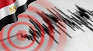 زلزال يضرب مصر اليوم.. البحوث الفلكية تكشف قوة الهزة ومركزها وتطمئن المواطنين
