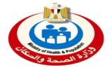وزارة الصحة: فحص 22.6 مليون مواطن ضمن مبادرة الكشف المبكر عن الأمراض المزمنة والاعتلال الكلوي