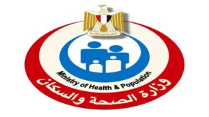 وزارة الصحة: فحص 22.6 مليون مواطن ضمن مبادرة الكشف المبكر عن الأمراض المزمنة والاعتلال الكلوي