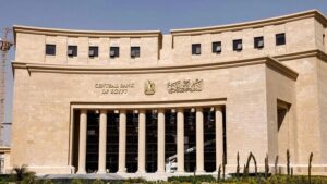 البنك المركزي: الدين الخارجي لمصر يرتفع 900 مليون دولار إلى 164.8 مليار دولار