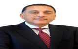 بقرار من رئيس الوزراء.. الخميس 27 أغسطس إجازة رسمية بمناسبة المولد النبوي الشريف