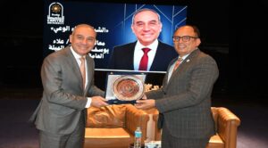 جامعة العاصمة تناقش «الشباب وبناء الوعي» بحضور رئيس الهيئة العامة للاستعلامات