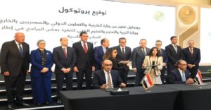 وزير التعليم العالي: تطوير البرامج الدولية وتوسيع الشراكات العالمية لدعم المصريين بالخارج وربط التعليم بسوق العمل