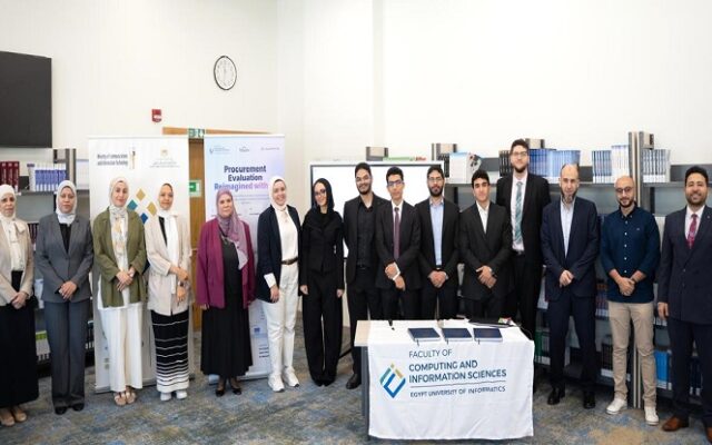 جامعة مصر للمعلوماتية تكشف عن 6 تطبيقات ذكية لتعزيز الأمن السيبراني وتطوير أداء الجهات الحكومية بالذكاء الاصطناعي