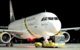 إغلاق مفاجئ للأجواء الروسية يجبر طائرة «نسما» القادمة من شرم الشيخ على الهبوط في يكاترينبورج