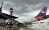 إيركايرو تتسلم طائرة إيرباص A320neo الجديدة لتعزيز خطط التوسع ورفع كفاءة أسطولها