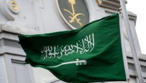 السعودية ترحب باتفاق نزع السلاح في غزة.. وتطالب بانسحاب إسرائيلي كامل وعودة السلطة الفلسطينية