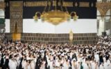 وزارة الداخلية تعلن فتح باب التقديم لحج القرعة 2027.. الشروط الكاملة والفئات الممنوعة من السفر وقيمة مقدم الحجز