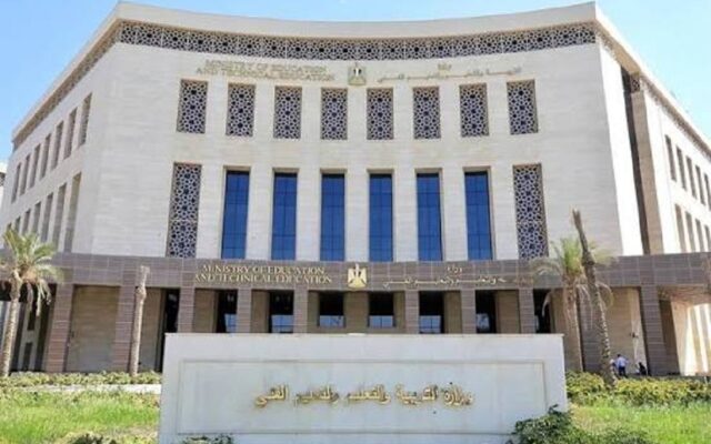 البكالوريا المصرية 2027.. ماذا يدرس الطالب؟ وما شروط دخول الامتحان وكيف يُحسب المجموع؟