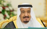 السعودية ترفض الاعتداءات الإيرانية على السفن التجارية وتعلن تفعيل التحالف البحري الدفاعي