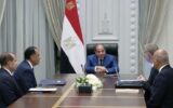 السيسي يوجه بنقلة نوعية لتعظيم القيمة المضافة من الثروات المعدنية وزيادة إنتاج البترول والغاز