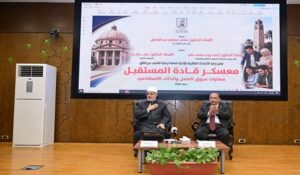 مفتي الجمهورية في جامعة القاهرة: الجامعات لا تتنافس فقط في إعداد المتخصصين وإنما في صناعة القادة