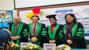 الدكتورة “ابتسام فوزي” تحصد الدكتوراه بمرتبة الشرف في تقييم المواقع الإلكترونية