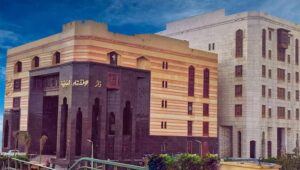 فتاوى وأحكام | أفضل الدعاء يجمع خير الدنيا والآخرة.. حكم الهجرة غير الشرعية.. وسر غلق النوافذ ليلًا في السنة النبوية