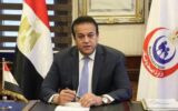 الصحة تدعو المقبلين على الزواج لإجراء الفحوصات الطبية ضمن مبادرة «100 يوم صحة»