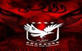 الأهلي يفتح النار على اتحاد الكرة: قراراتكم لا تبشر بالخير.. والتعاون أصبح على المحك!