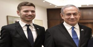 بعد تهديدات بالقتل.. الشاباك يُجلي نجل نتنياهو من ميامي ويعيده إلى إسرائيل بشكل عاجل