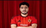 الأهلي يعلن التعاقد مع أكرم توفيق لمدة 3 مواسم في صفقة انتقال حر