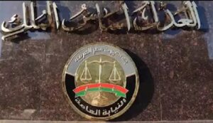 بعد تحرك النيابة العامة.. كيف تعرف الخطوط المسجلة باسمك؟ وخطوات التصرف عند اكتشاف رقم مجهول