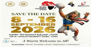 «القاهرة 2026» تفتح باب التطوع لتنظيم دورة الألعاب الإفريقية الثانية عشرة للجامعات