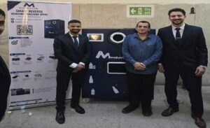 بجهود 30 طالبًا.. «جامعة العاصمة» تطور آلة ذكية لتعزيز إعادة التدوير والحفاظ على البيئة